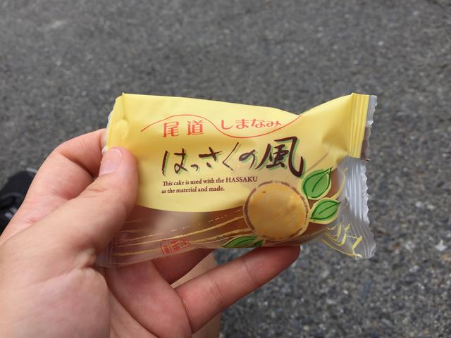 Hassaku Sweet Treats