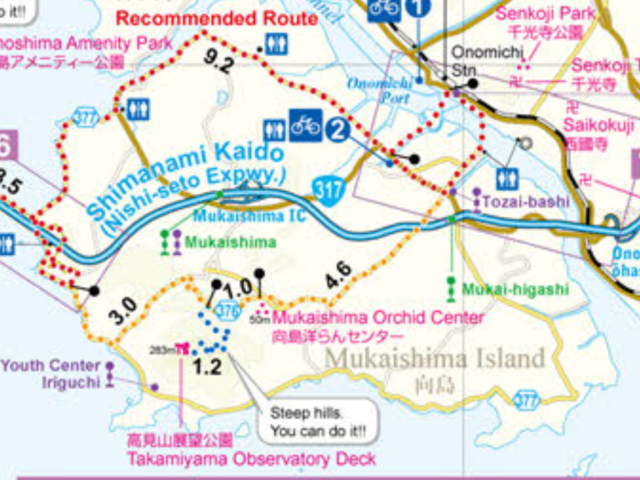 Mukaishima Island Route Map