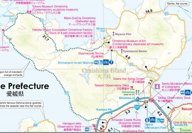 Omishima Island Route Map