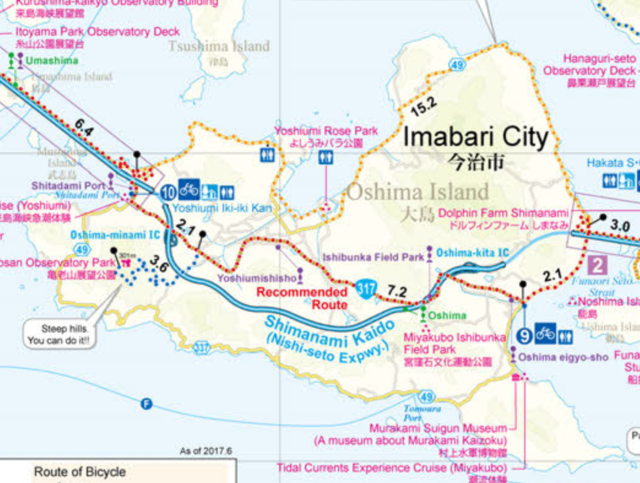 Oshima Island Route Map